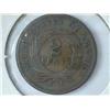 Image 2 : 1864 TWO CENT PIECE (FINE)
