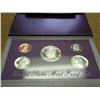 Image 1 : 1990 US PROOF SET