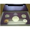 Image 2 : 1990 US PROOF SET