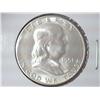 1951-S FRANKLIN HALF DOLLAR (UNC)
