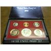 1982 US PROOF SET