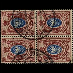 1902 Russia 15k Stamp Blk of 4 Used FULL GUM (STM-1379)