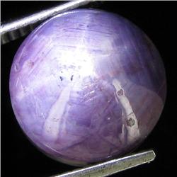 9.55ct Natural Star Ruby Well Patterned  (GEM-32124)