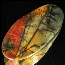 163.61ct Rare Moss Agate Cabochon (GEM-33154)