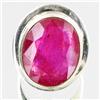 Image 1 : 101.48ctw Mozambique Ruby Sterling Ring (JEW-2760)