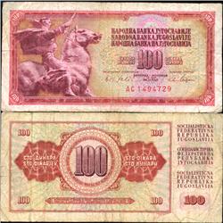1965 Yugoslavia 100 Dinara Circulated Note (CUR-06303)