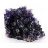 Image 1 : 2210ct Uruguay Deep Purple Amethyst Crystal Cluster (MIN-000108)