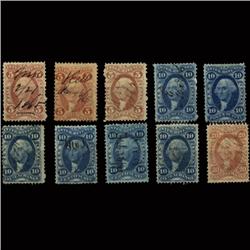 1860s US Revenue Stamp Lot of 18 (STM-1474)