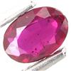 Image 1 : 0.52ct Unheated Natural Red Madagascar Ruby VVS (GEM-19793)