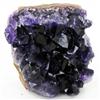 Image 1 : 1710ct Uruguay Deep Purple Amethyst Crystal Cluster (MIN-000114)