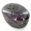 Image 1 : 1753.2ct Red Purple Ruby Appraised $208k (GEM-27355)