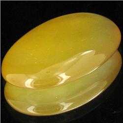 61.68ct Natural Multi-Color Hi-Grade Onyx Cabochon (GEM-31780)