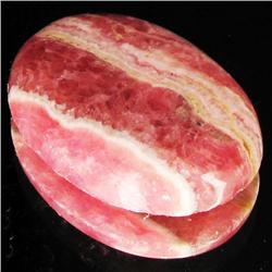 41.94ct Rare Rhodocrosite Cabochon (GEM-33300)