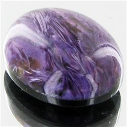 10.74ct Rare Siberian Charoite Cabochon Doublet (GEM-33209)