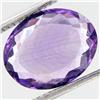 Image 1 : 3.85ct Deep Purple Amethyst Oval (GEM-31897)