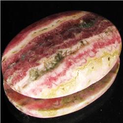 44.42ct Rare Rhodocrosite Cabochon (GEM-33103)
