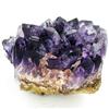 Image 2 : 1955ct Uruguay Deep Purple Amethyst Crystal Cluster (MIN-000109)