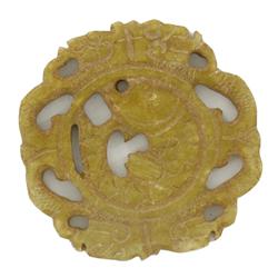 Vintage Chinese Handcarved Jade Bi (ANT-1123)