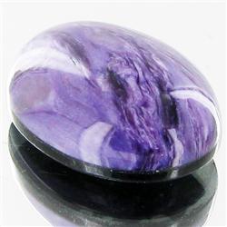 15.57ct Rare Siberian Charoite Cabochon Doublet (GEM-33215)