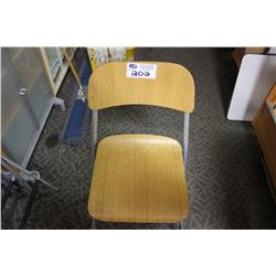 MAPLE FOLDING BAR STOOL