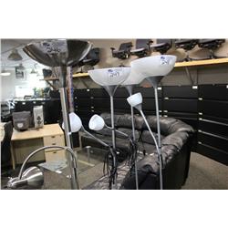 WHITE GLASS FLOOR LAMP