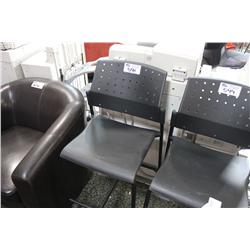 GLOBAL BLACK BAR STOOL