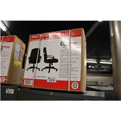 BRAND NEW FABRIC MANAGERS CHAIR
