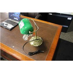 GREEN BANKERS LAMP