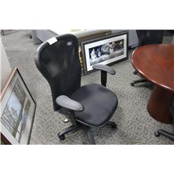 BLACK MESH BACK ERGONOMIC EXECUTIVE TASK CHAIR