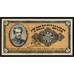 Bonus Do Thesouro, Decree of 14.7. 1932, Second Issue.
