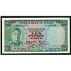 Image 1 : Central Bank of Ceylon, 1951 Issue.