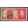 Image 1 : Kwangtung Provincial Bank, 1935 Local Currency Issue Specimen.