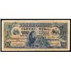 Image 1 : Bank of Ethiopia, 1932-33 Issue.
