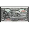 Image 1 : State Bank of Ethiopia, ND (1945) Issue.