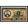Image 1 : National Bank of Greece, 1923 Issue Specimen Banknote.