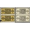 Image 1 : Bank of Greece, 1943 Inflation Issue Progress Proof Quartet.