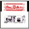Image 1 : Bank of Guyana, 1966 ND Issue, Artist Back Proof Pair.