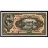 Image 1 : Bank Melli Iran, 1932 / AH1311 Issue.