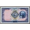 Image 1 : Bank Melli Iran, 1938 / AH1317 Issue.