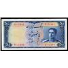 Image 1 : Bank Melli Iran, ND (1951) Issue.