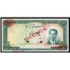 Image 1 : Bank Melli Iran, 50 Rials Essay Specimen Banknote.