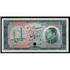 Image 1 : Bank Melli Iran, ND (1954) / SH1333 Color Trial Specimen.