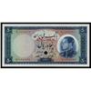 Image 1 : Bank Melli Iran, ND (1954) / SH1333 Color Trial Specimen.