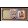 Image 1 : Bank Melli Iran, ND (1954) / SH1333 Color Trial Specimen.