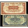 Image 1 : Anglo-Palestine Bank Limited, 1948-51 Issue Pair.