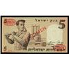 Image 1 : Bank of Israel, 1958 / 5718 Specimen Issue Specimen.