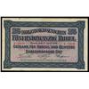 Image 1 : Darlehnskasse Ost, State Loan Bank East, 1916 Issue.
