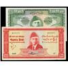 Image 1 : State Bank of Pakistan, 1957 & 1964 Issue Pair.