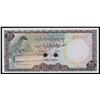 Image 1 : Central Bank of Syria, 1966-73 Issue Color Trial Banknote.