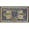 Image 1 : Kingdom of Siam / Thailand, 1925.